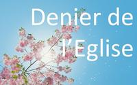Denier de l'Eglise Denier de l'Eglise