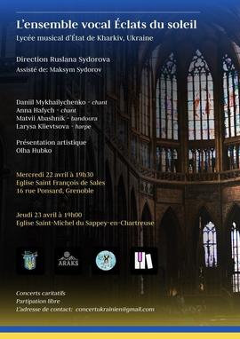 Concert caritatif avec l'ensemble vocal Éclats du soleil Concert caritatif avec l'ensemble vocal Éclats du soleil