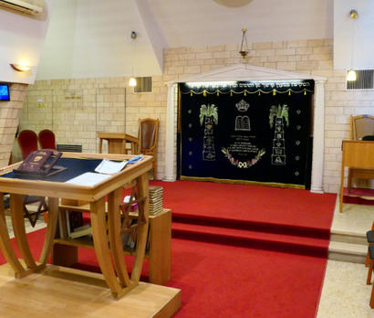 Les synagogues, oratoires et associations juives de Grenoble