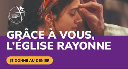 L'Eglise ne vit que de dons... L'Eglise ne vit que de dons...