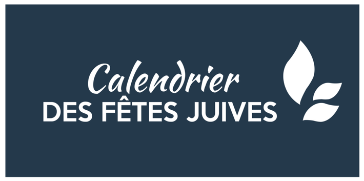 /publications-judaisme-fetes.html /publications-judaisme-fetes.html